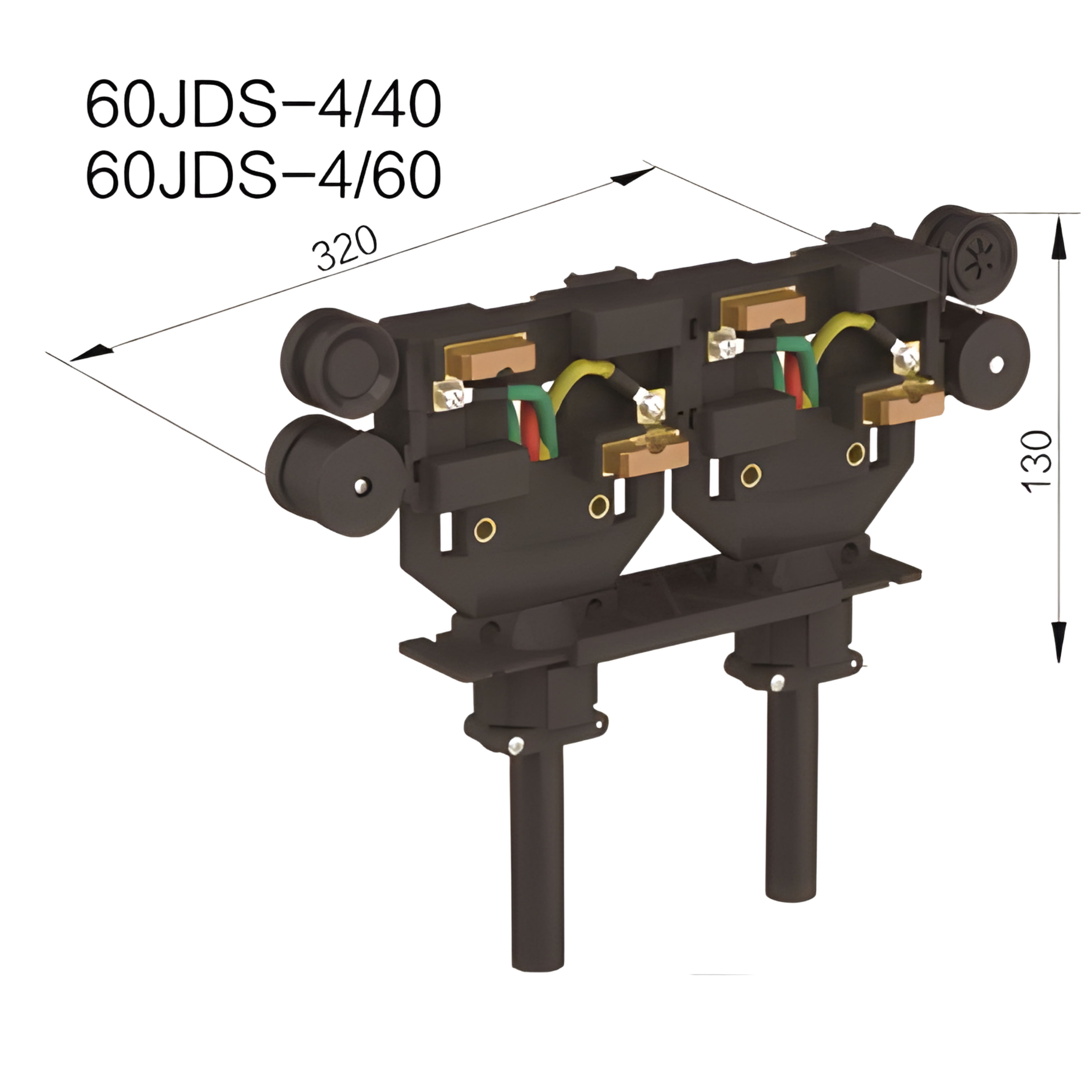 60JDS-4/40 and 60JDS-4/60 double current collector